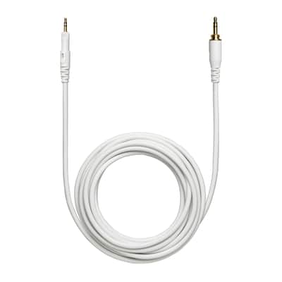 Audio-Technica ATH-M50x Monitor Headphones (White) image 3