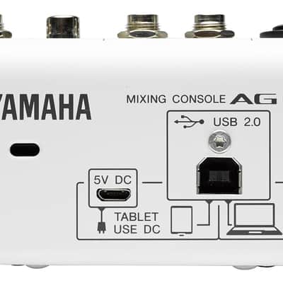 Yamaha AG03 3-Channel Mixer w/ USB Audio Interface - White image 6