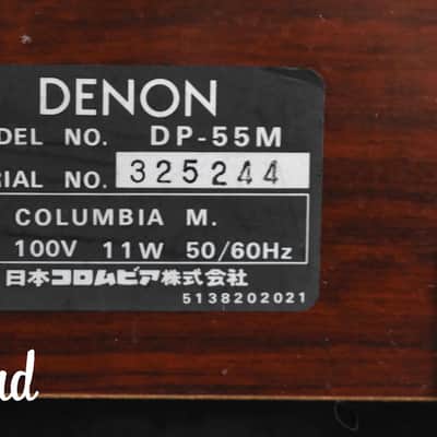 Denon DP-55M Quartz direct drive record player in Very Good condition image 24