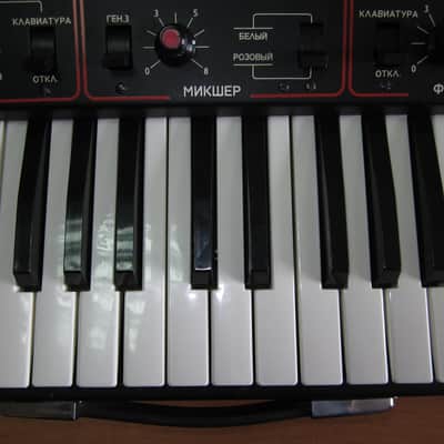 Estradin Altair - 231 soviet analog synthesizer 1986 black image 15