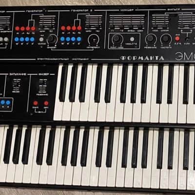 Formanta EMS-01+MIDI - Polivoks killer!+VIDEO image 24
