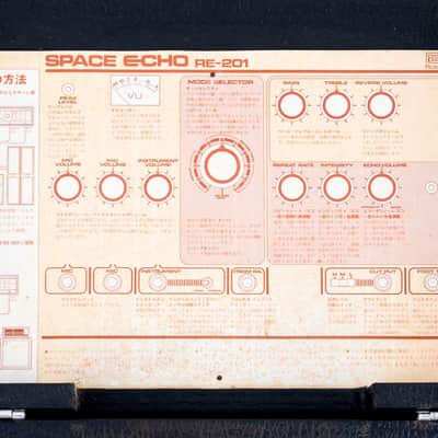 1983 Roland Space Echo RE-201 Vintage Analog Tape Delay, Clean & Serviced image 11