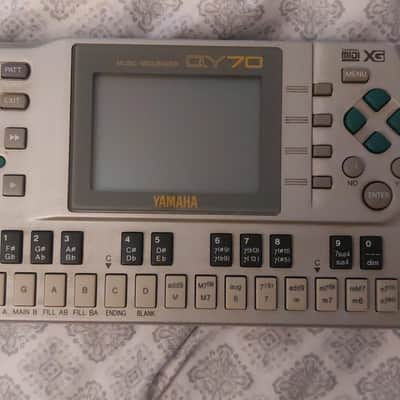 Yamaha QY70 Sequencer late 90s - Silver