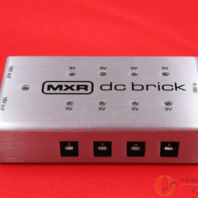Mxr M237 G1 M image 6