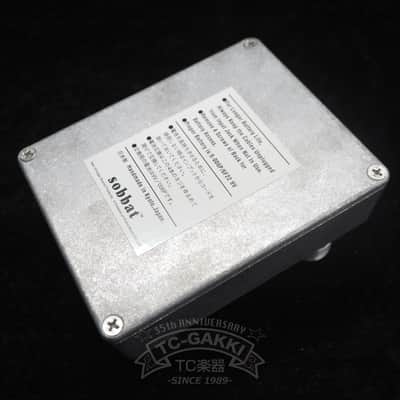 sobbat FUZZ Breaker 4 Upper Octave/Fuzz Pedal (FB-4) | Reverb