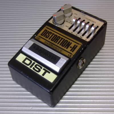 Guyatone PS-024 Distortion-H Harmonics image 1