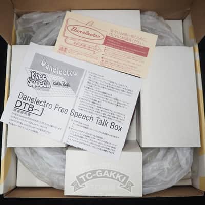 Danelectro DTB-1 Free Speech Talk Box image 6