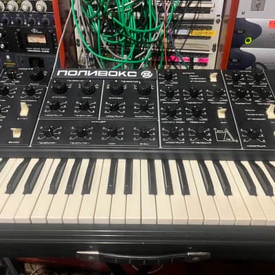 serviced Formanta Polivoks+MIDI-110V
