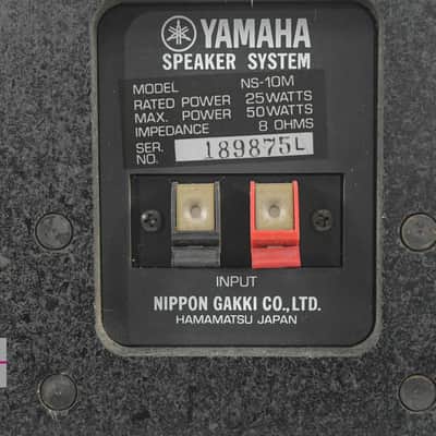 YAMAHA NS-10M Speaker System in Very Good Condition++ image 16