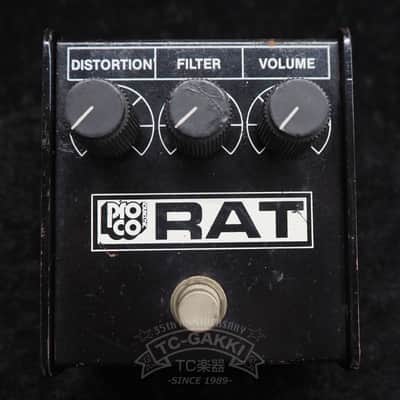 ProCo Small Box RAT 1984 Black with Black Lettering (White Face RAT) image 4