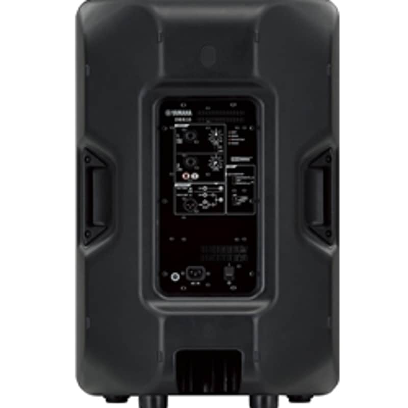 Yamaha DBR15 15" Active Speaker image 1