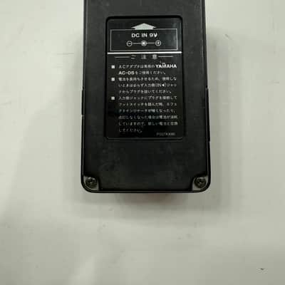 Yamaha CH-100B Bass Stereo Analog Chorus Vintage Guitar Effect Pedal MIJ Japan image 6