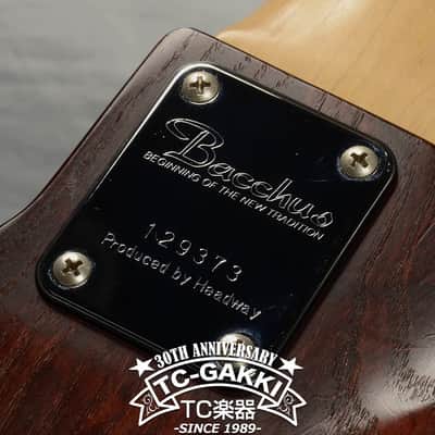 2010's Bacchus 02 WOODLINE 5 OX Turbo [4.50kg] | Reverb
