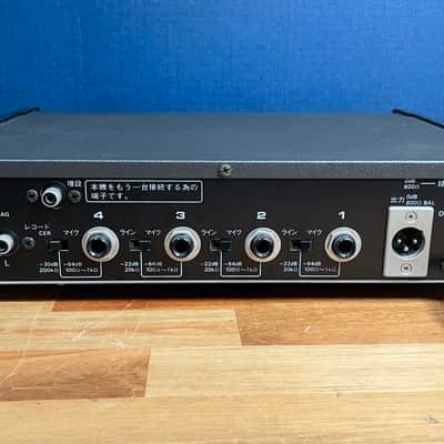 National WR-420A Rare Japanese 4 Channel Mixer / Saturator LoFi image 4