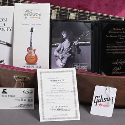 Gibson Les Paul 1959 Standard Paul Kossoff Reissue 082/100 2012 image 18