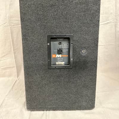 JBL MP215 MPro 15" 2-Way Passive Speaker image 4