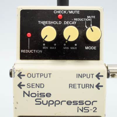 Boss NS-2 Noise Suppressor Guitar Effect Pedal image 3