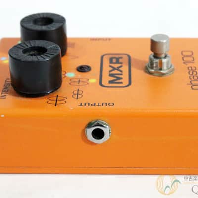 Mxr M107 Phase100 image 3