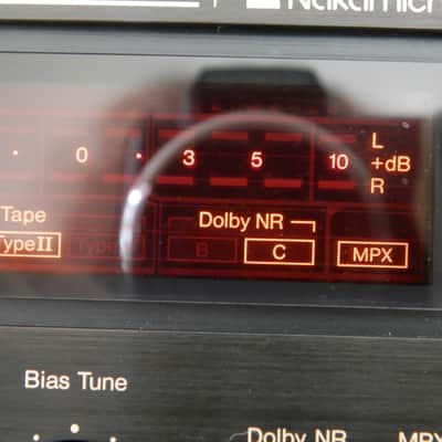 Nakamichi DR-2 Discrete Three Head 1992 Fully Serviced + Owner Manual "The Cassette Comeback" image 17