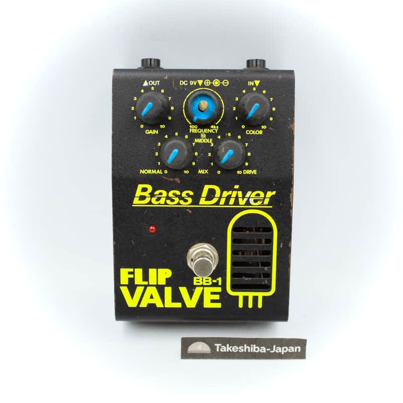 Guyatone BB-1 Bass Driver Made in Japan Guitar Effect Pedal image 1