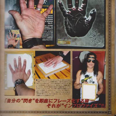 Slash & Zakk Wylde Handprint Plate The Master Hands 2015-16 Young Guitar image 20