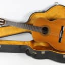 1970s Vintage Aria Concert AC-7 MIJ Japan Guitar Serial #119 RARE Early Example Classical Guitar