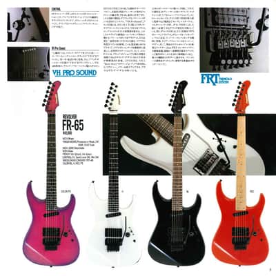 Fernandes FR-65 | Reverb