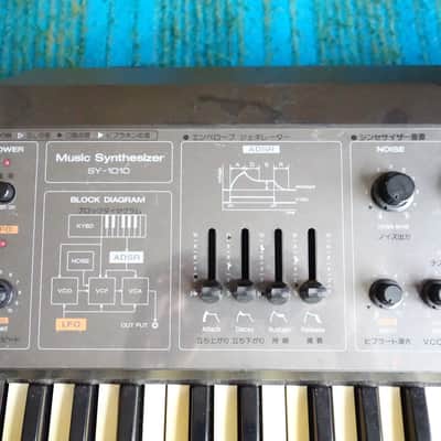 Technics SY-1010 Synthesizer - 80's Analog Monophonic Keyboard Synth - G158 image 3