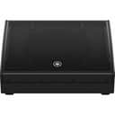Yamaha DHR12M 1000-Watt Coaxial 12" Active Floor Monitor Loudspeaker 2021 - Present - Black