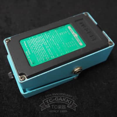 Immagine BOSS CE-2 Chorus (JAPAN) Mod. - 3
