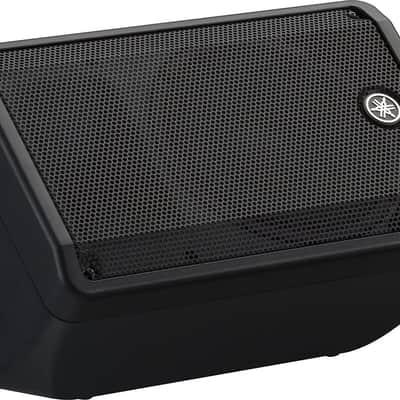 Yamaha DBR10 10-Inch Two-Way Powered Speaker - 700W image 6