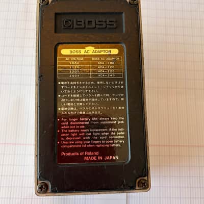 Boss GE-7 Equalizer (Black Label)Made in Japan 1985 SN619700 in Good Condition image 8