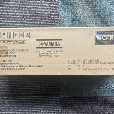 Yamaha YPC-62 Grenadilla Piccolo Outfit (USED/Demo) image 6