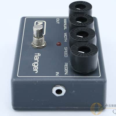 Mxr M 117 image 4