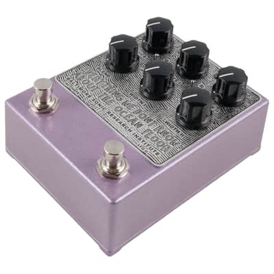 Baltimore Sonic Research Institute Everything We Dont Know About the Ocean Floor V2 Chorus + Vibrato Pedal image 3