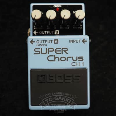 BOSS CH-1 SUPER Chorus image 4