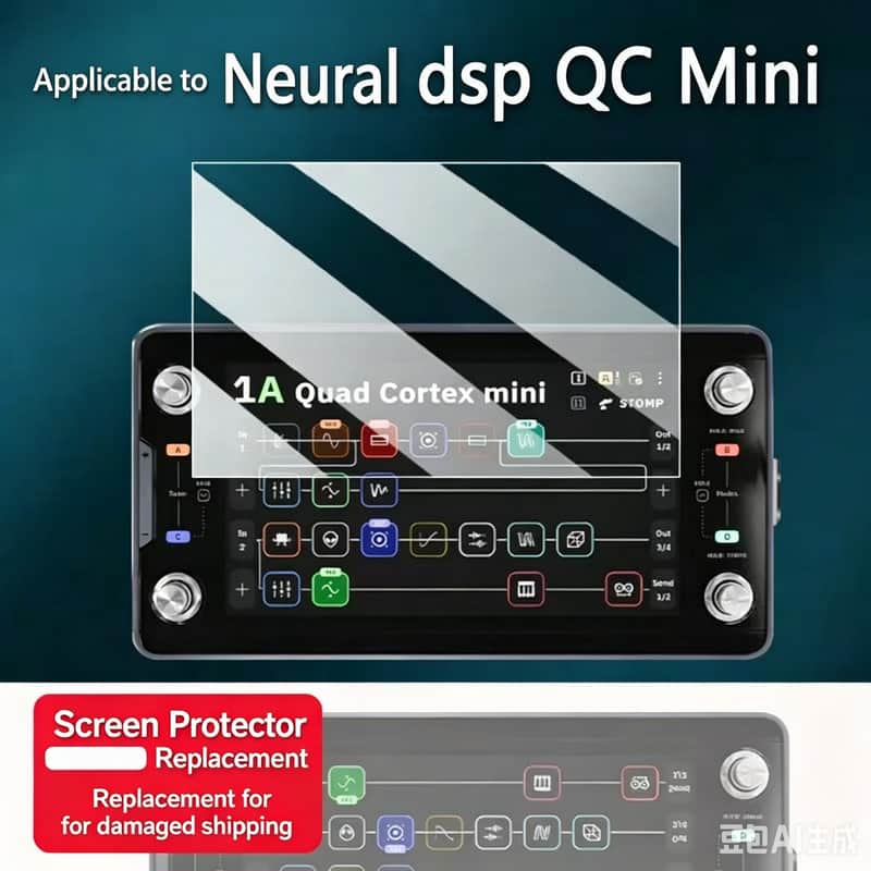 Tonevo 2Pcs Tempered Glass Screen Protector Film for Neural DSP QC/ Quad Cortex Mini,price include the import duty for US buyer image 1