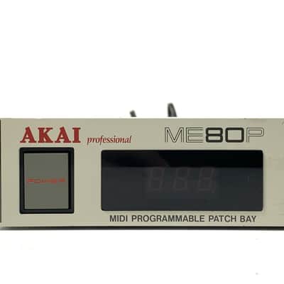 Akai ME80P MIDI patch bay 1980s TGHM image 9