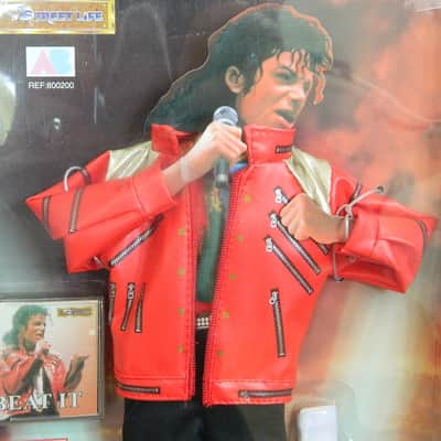 Michael Jackson 13" figure Street LIFE 800010 & 800200 Lot image 22