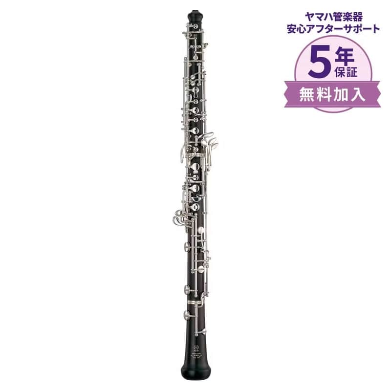 Yamaha YOB-432 image 1