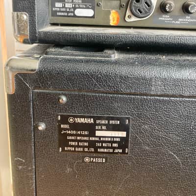 Yamaha G100 1970’s - Black half stack image 7