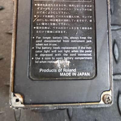 Boss HM-2 Heavy Metal (Black Label) 1983 - 1988 MIJ Japan Distortion image 8