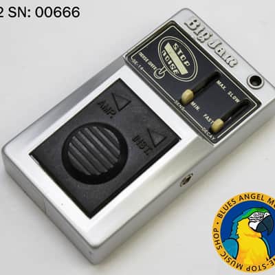Multivox Big Jam SE-14 Noise Gate Grey/Black image 4
