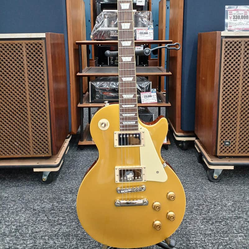 Epiphone Les Paul Standard 50s Vintage Sunburst