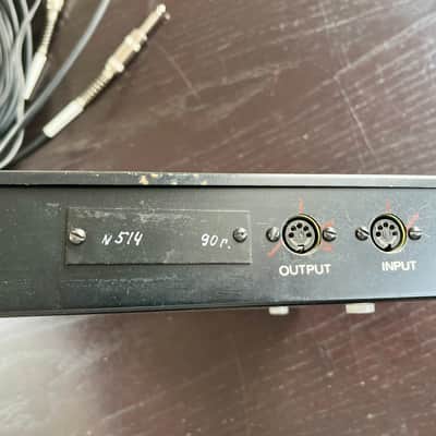 Integral RC-05 (РЦ-05) soviet analog digital reverb/echo image 4