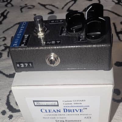 Shin's Music Clean Drive image 7