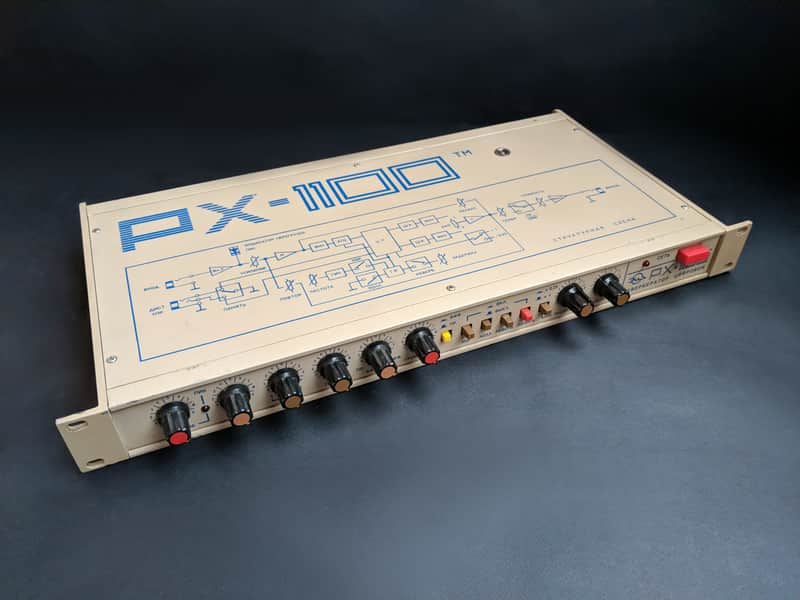 PX-1100:  Reverb/Delay/Flanger - RARE vintage Soviet USSR multi-fx rack processor image 1