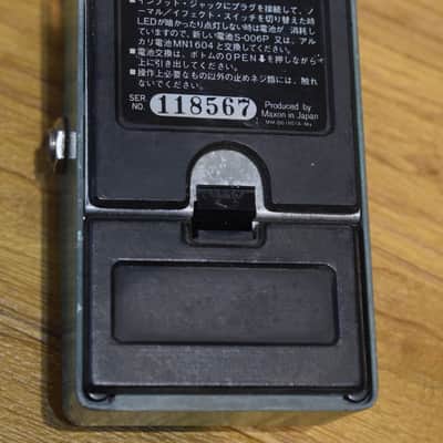 Maxon D&S OD-801 image 2