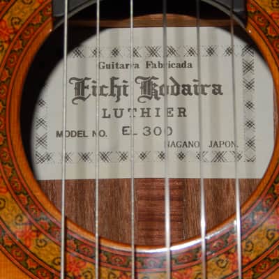 HAND MADE BY EICHI KODAIRA EL300 SUPERB VINTAGE 630MM SCALE CLASSICAL GUITAR image 6