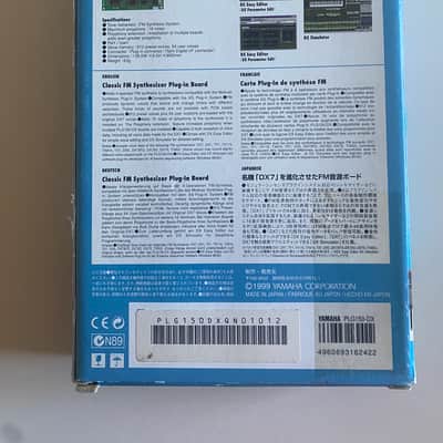 Yamaha PLG150-DX image 2